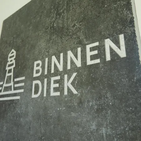 Binnendiek Haus 2 4 Διαμέρισμα *